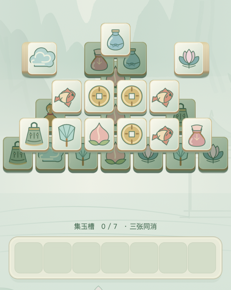 Actual gameplay: layered jade tiles on a mountain landscape